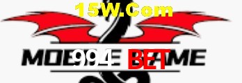 Promoções Sazonais 994 Bet